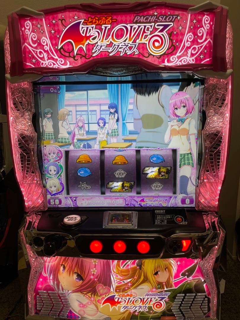 スマスロ ToLOVEるダークネス