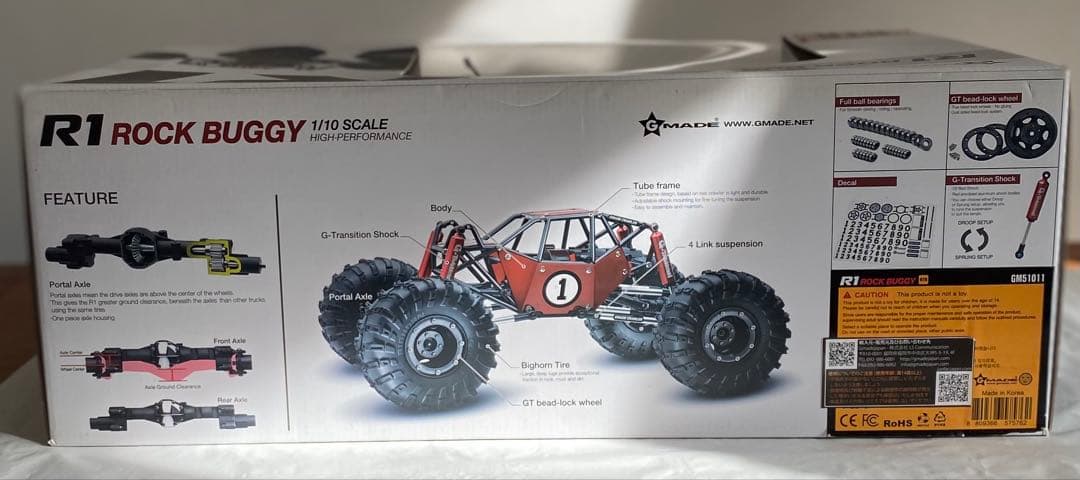 ホビーラジコン Gmade 1/10 R1 ROCK BUGGY RTR