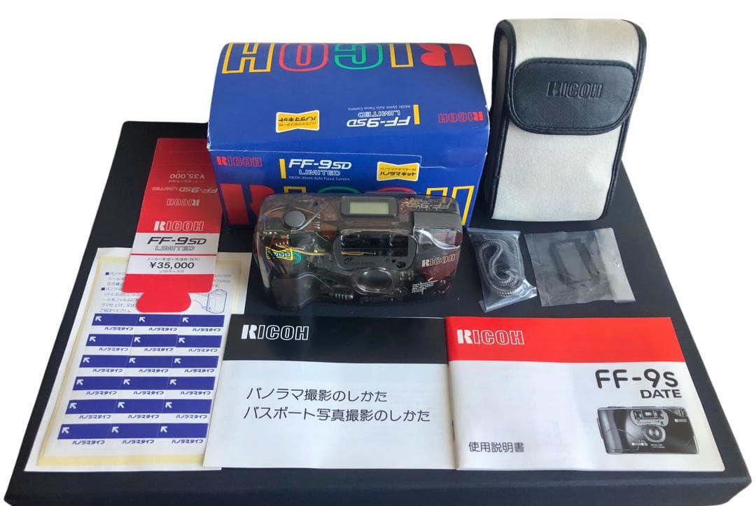 新品 RICOH FF-9SD スケルトン35ミリフィルムカメラ パノラマ対応