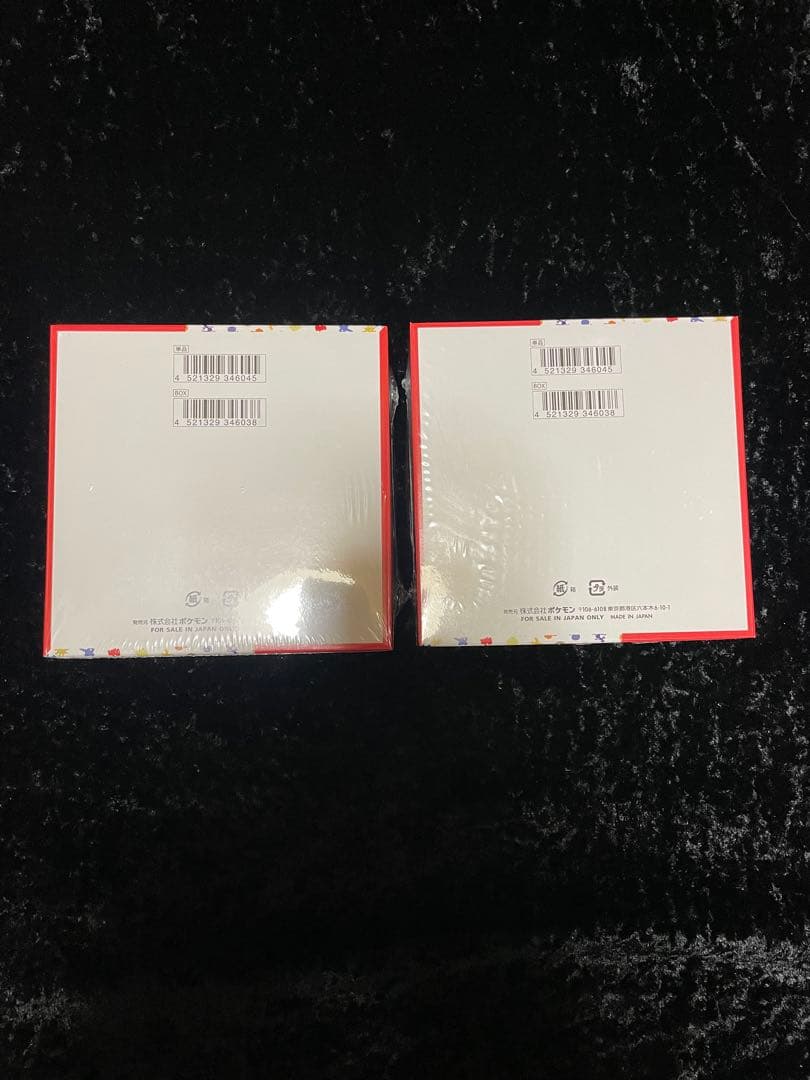 ポケモンカード 151 BOX 未開封 シュリンク付き 2BOXセット