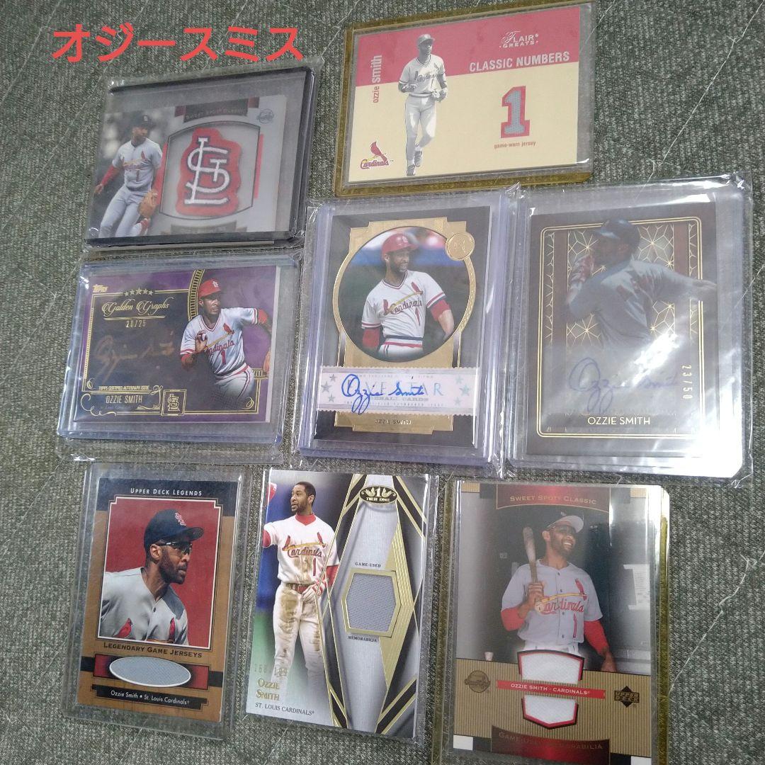 MLB オジースミス（サイン・ジャージ）　カード