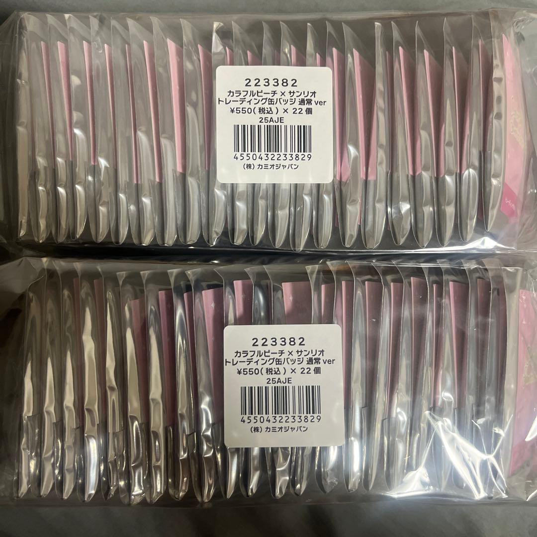 カラフルピーチ サンリオ コラボ 缶バッジ まとめ