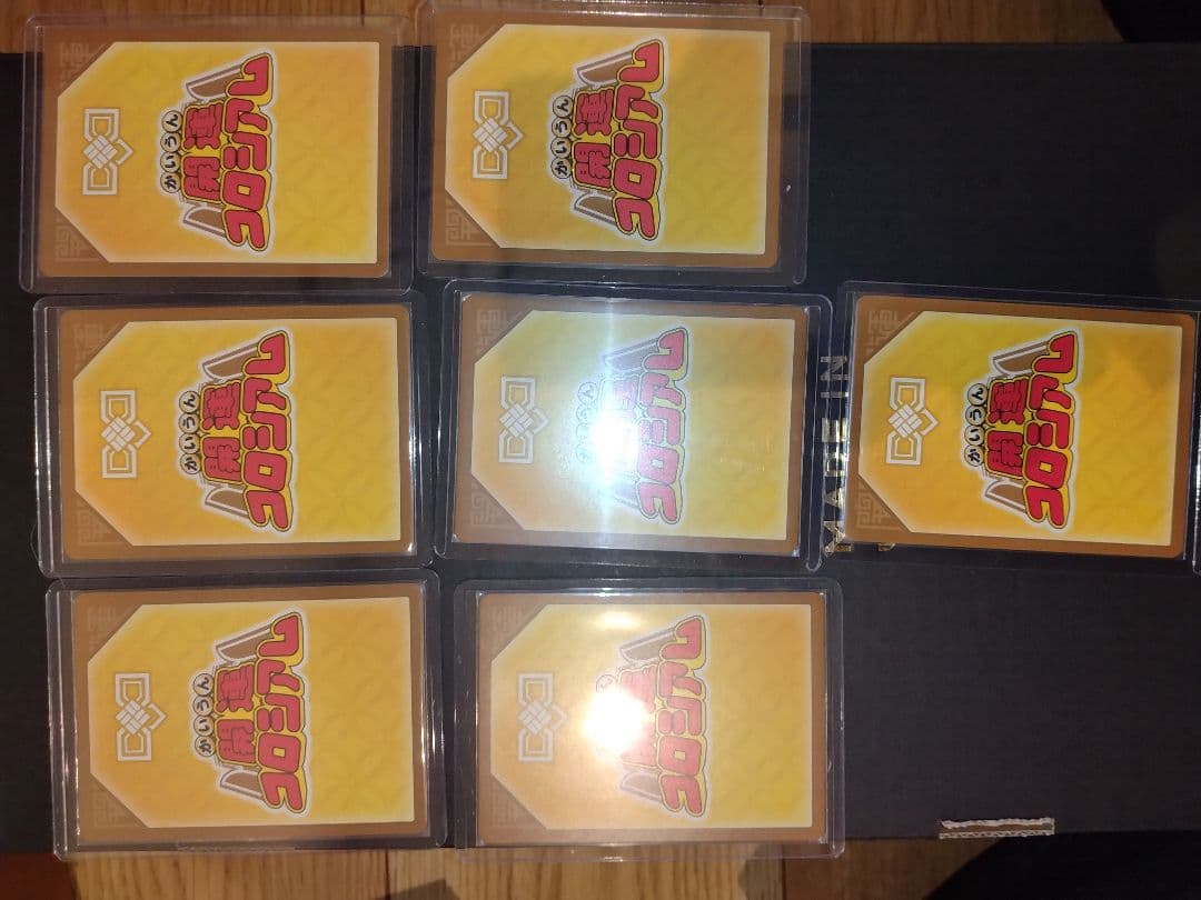 開運コロシアム　超大吉　まとめ