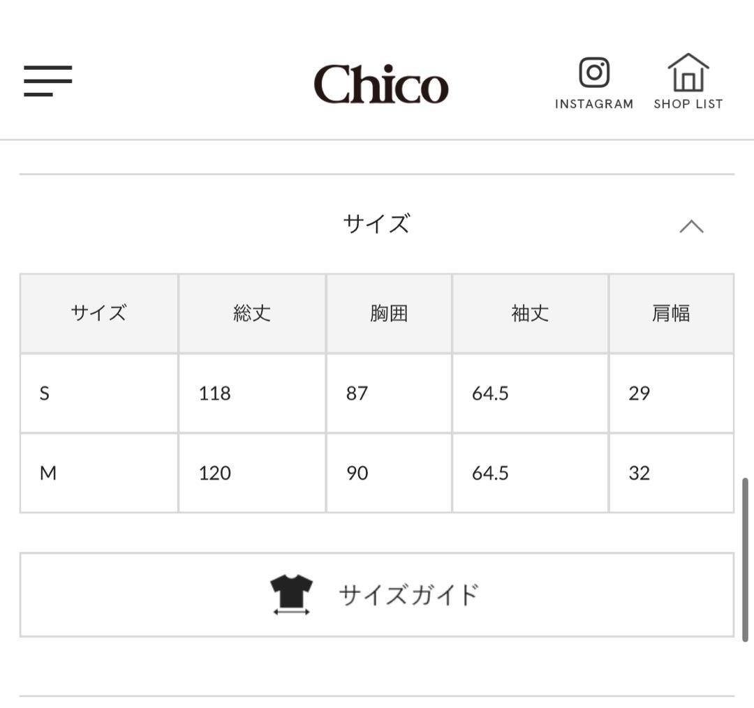 chico オケージョンドレス