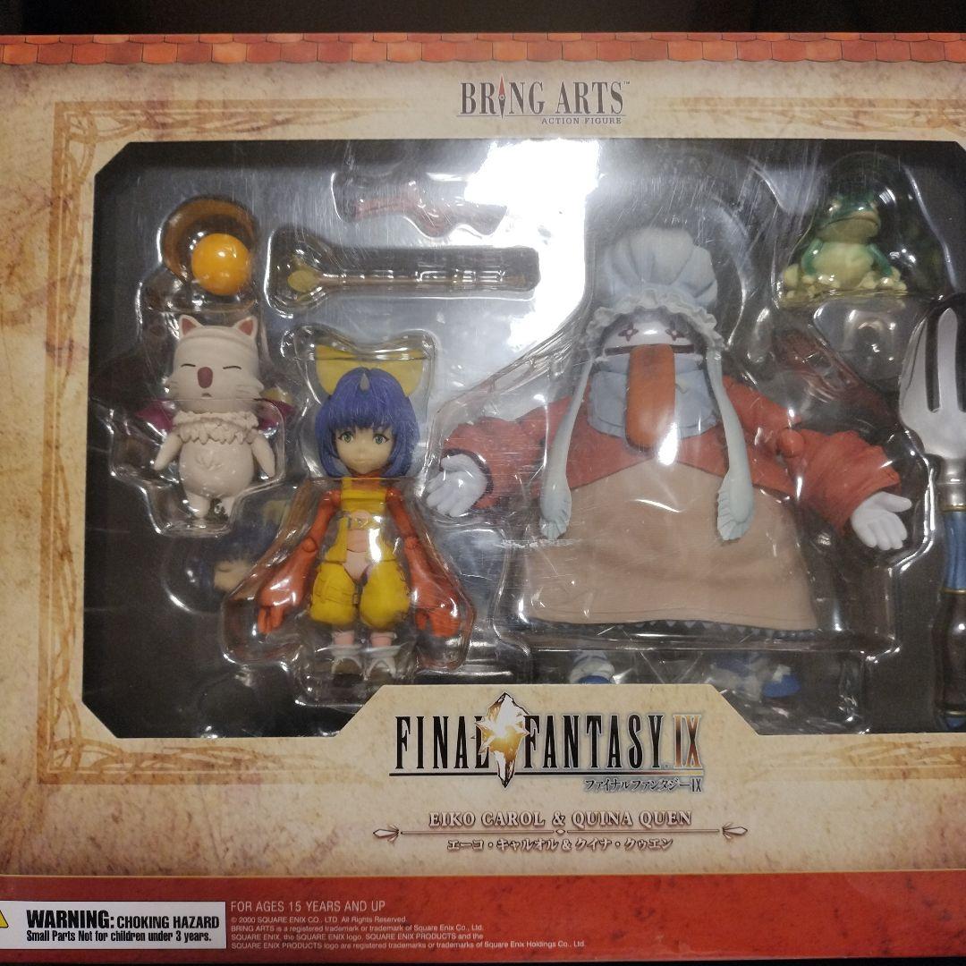 新品未開封　BRING ARTS エーコ・キャルオル & クイナ・クゥエン