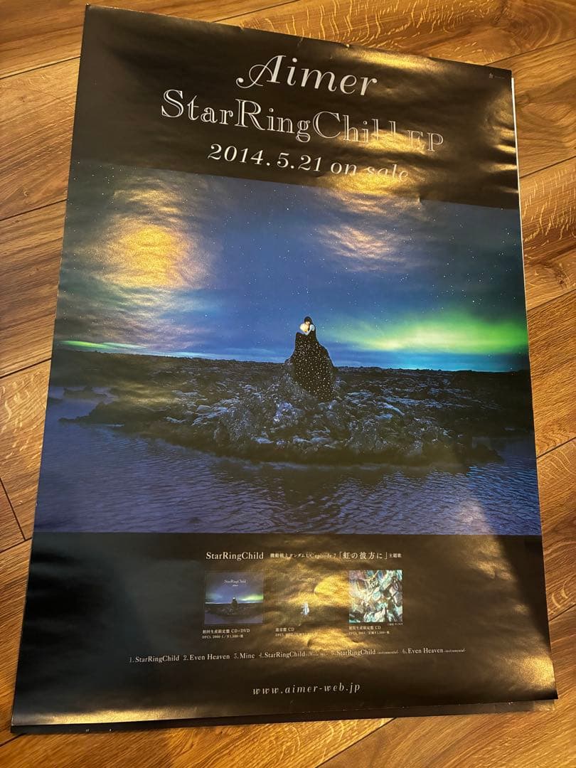Aimer　Star Ring Child　ポスター　B