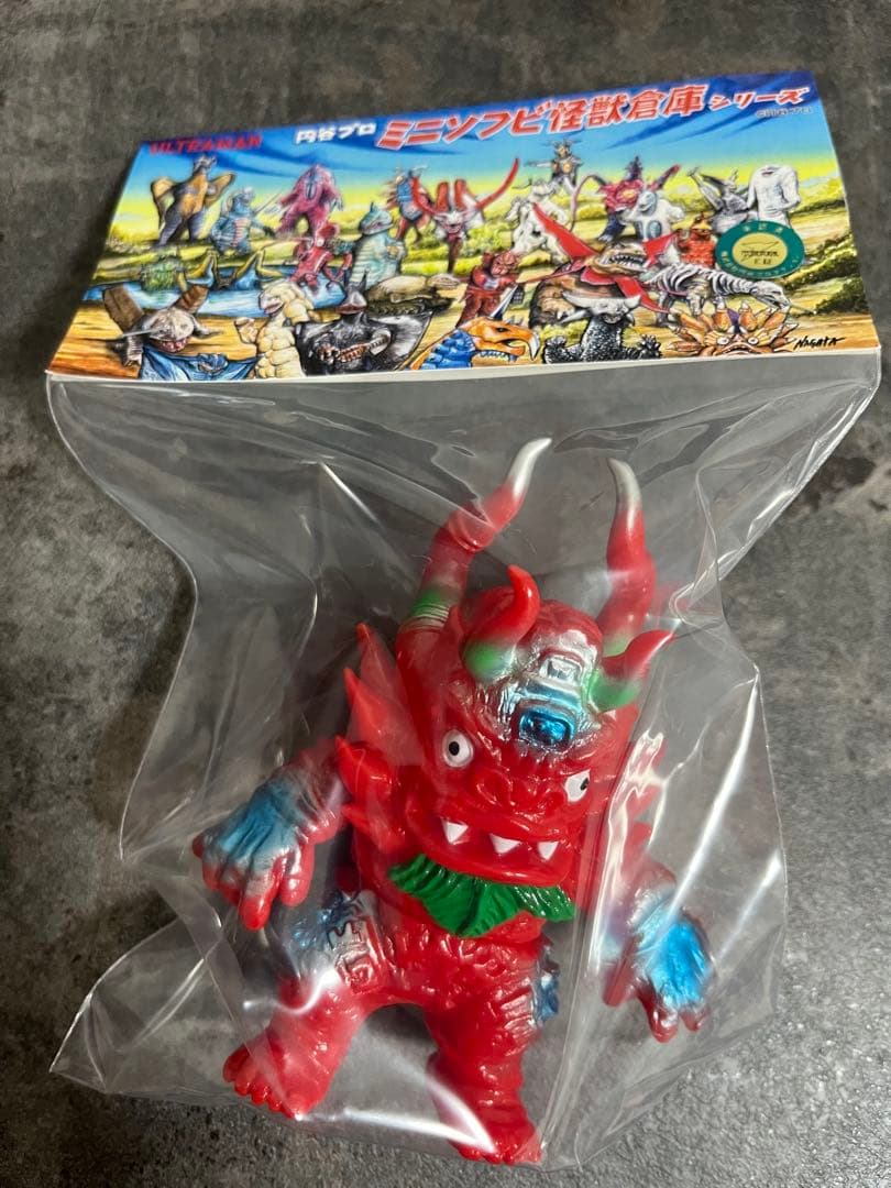 ツブコン2025 MAXTOY ミクラス　ミニソフビ怪獣倉庫シリーズ