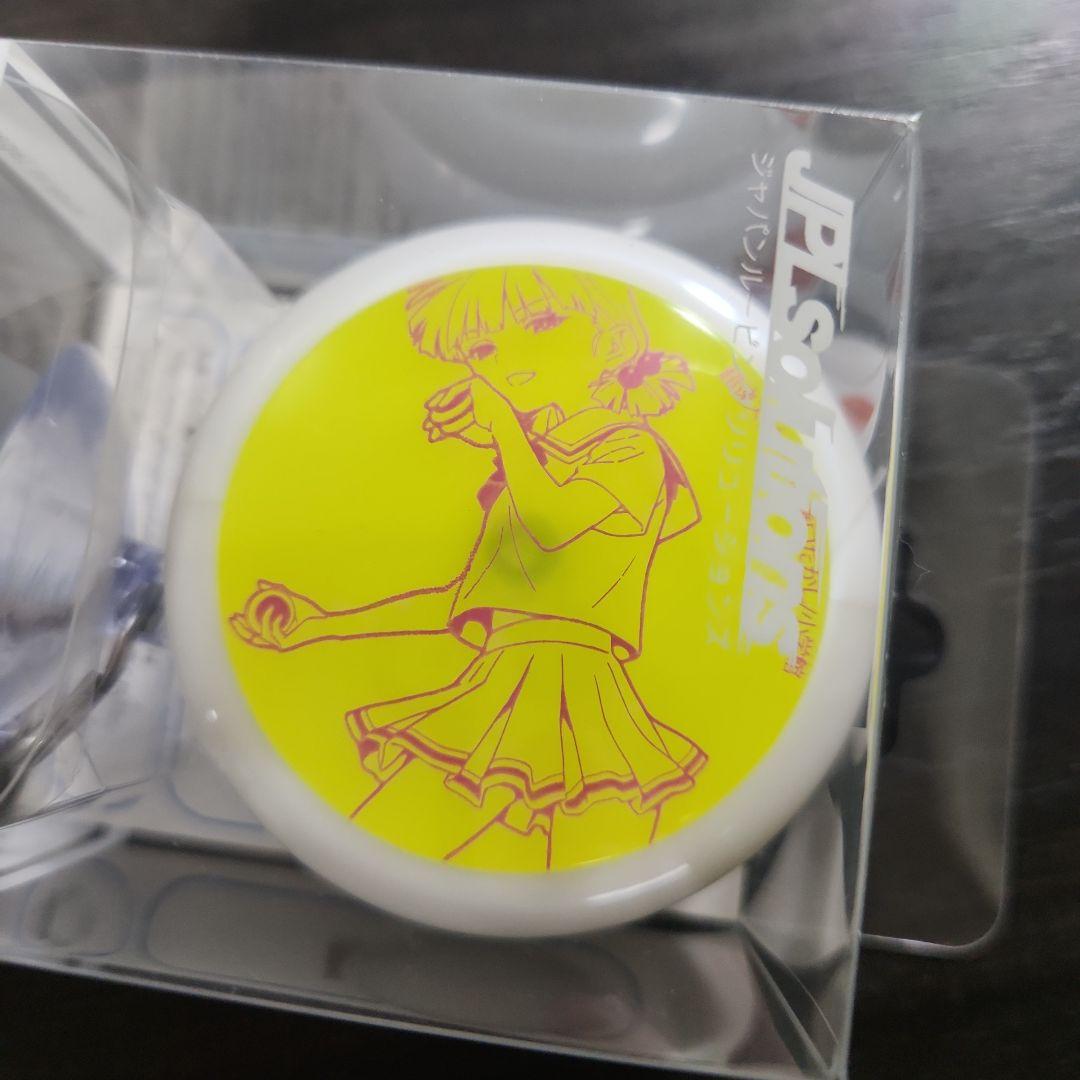 ループアップ　超速スピナー　コレクターズセット　霧崎マイ　Loop Up公式