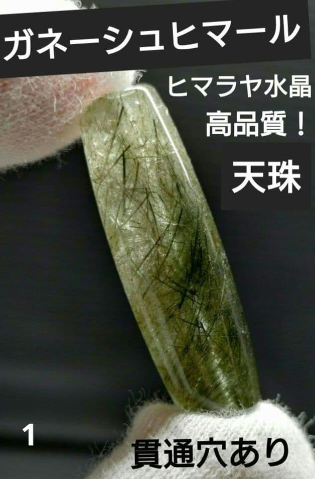 tar3*様 リクエスト 3点 まとめ商品