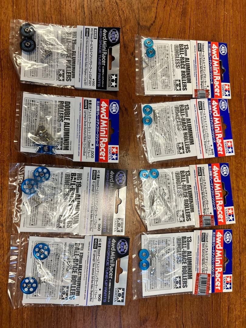 ミニ四駆 19mm アルミ　ローラー 13mm ２段　13-12 ブルー