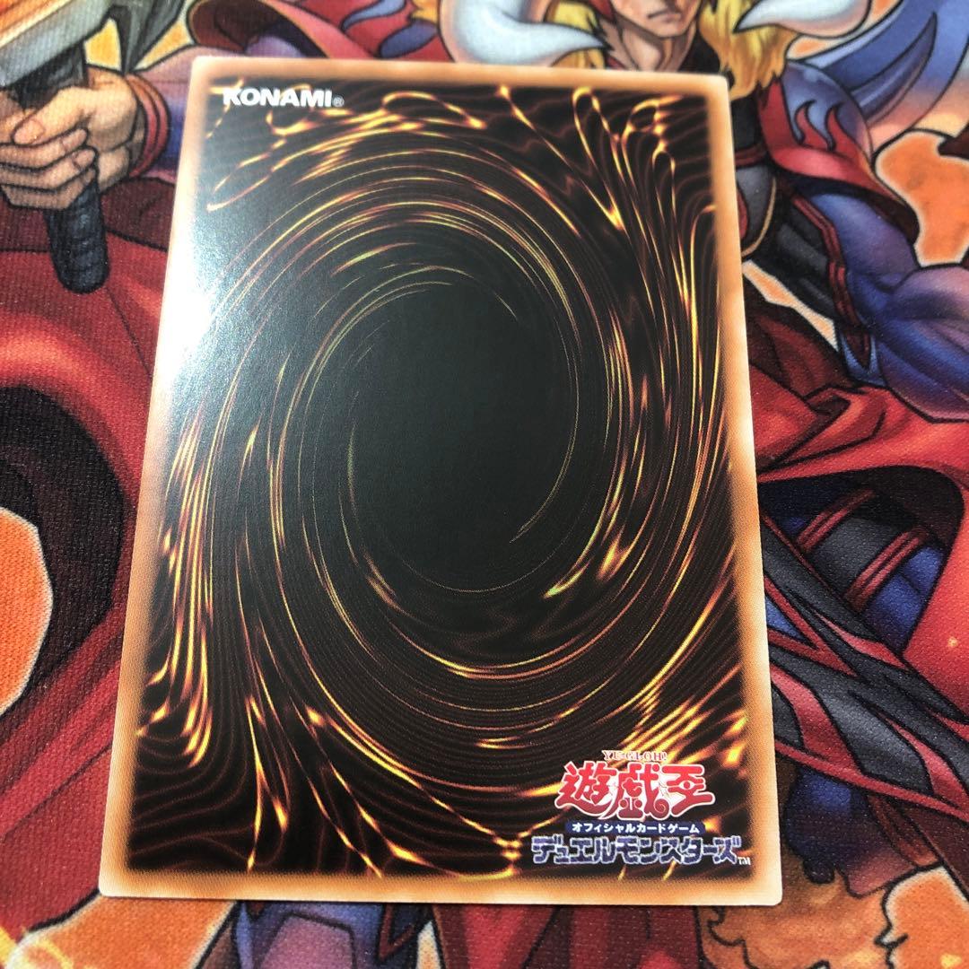 遊戯王 アジア版 25thシク 神の宣告 QCLP クオシク