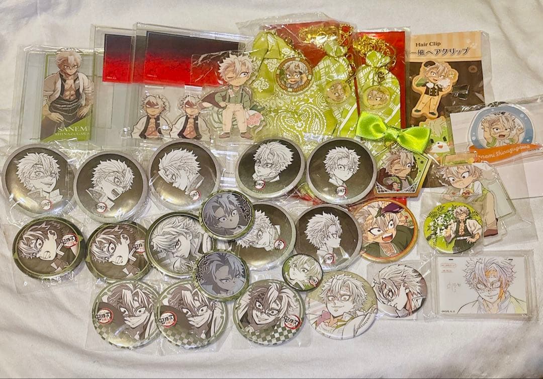 鬼滅の刃 ufotableカフェ グッズ 不死川実弥 他 まとめ売り