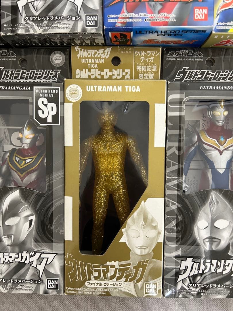 ウルトラヒーローシリーズSP まとめ売り