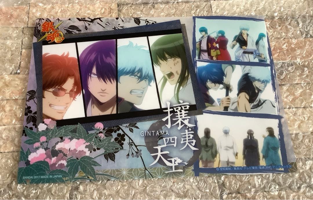 銀魂　カード　銀時　高杉　坂本　辰馬　202501212203