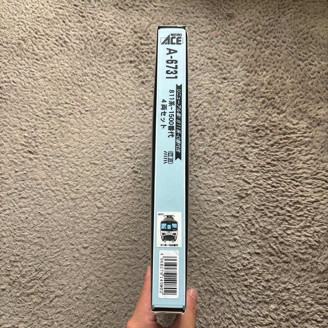 マイクロエース A-6731 811系 1500番台　4両セット