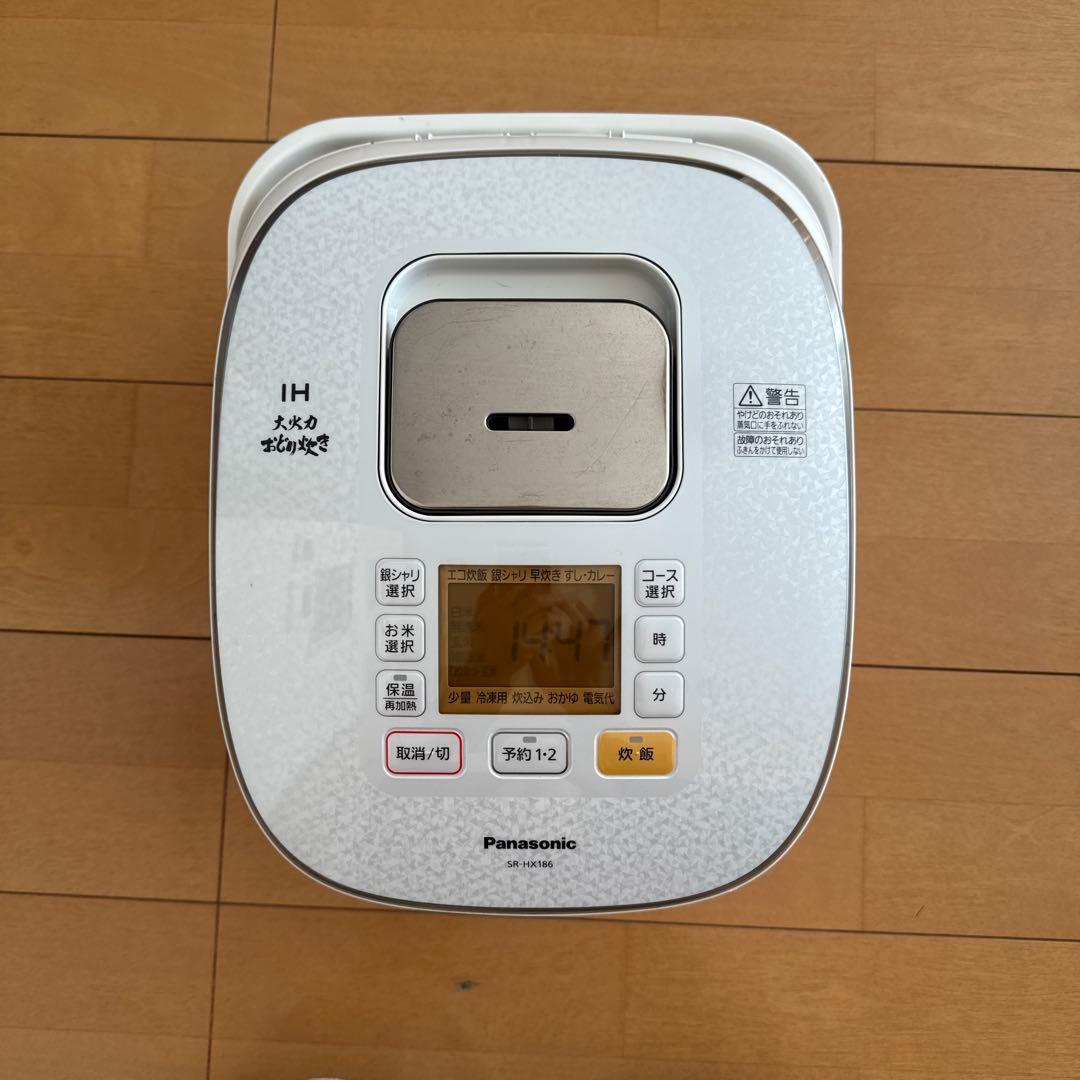 Panasonic IH大火力おどり炊き炊飯器 SR-HX186 一升炊き