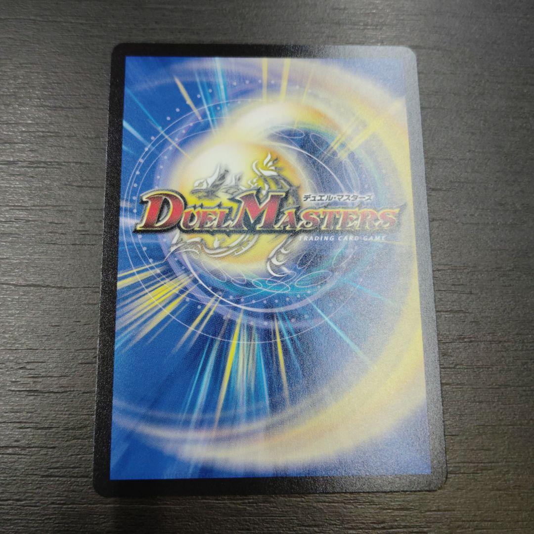 ブルーインパルス 金