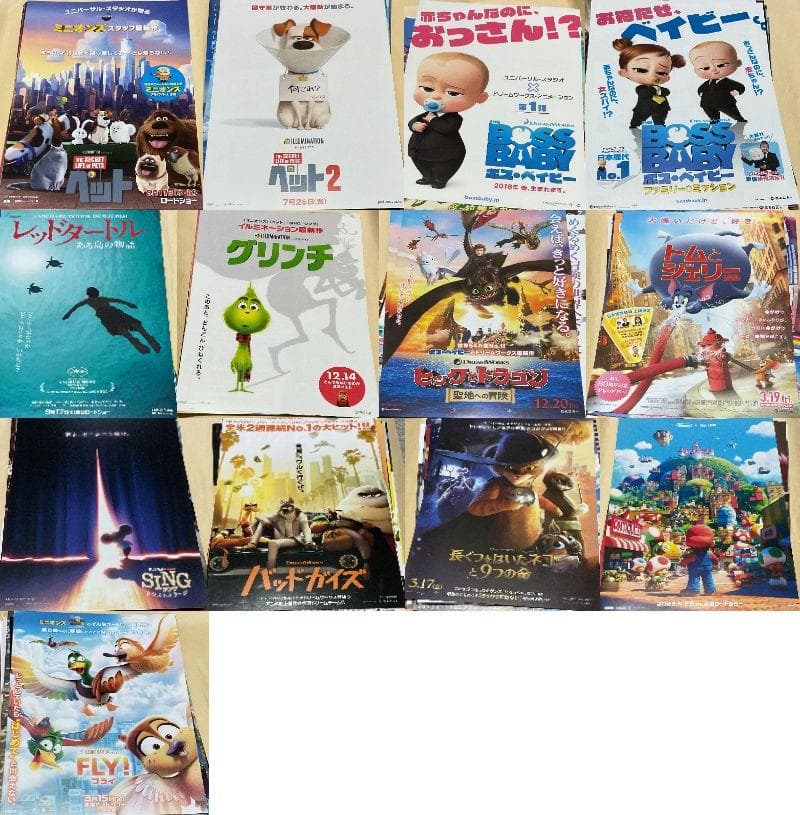 映画チラシ大量まとめ売り3000枚以上(2013年1月～2024年12月公開)