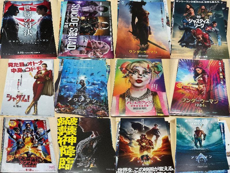 映画チラシ大量まとめ売り3000枚以上(2013年1月～2024年12月公開)