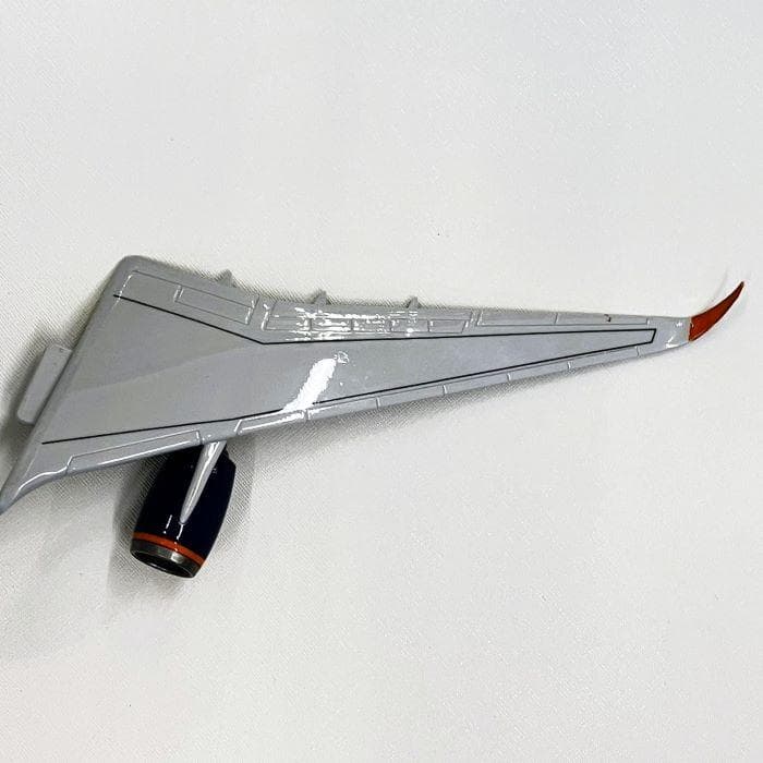 アウトレット 模型飛行機 アエロフロート A350-900 ロシア航空 LED