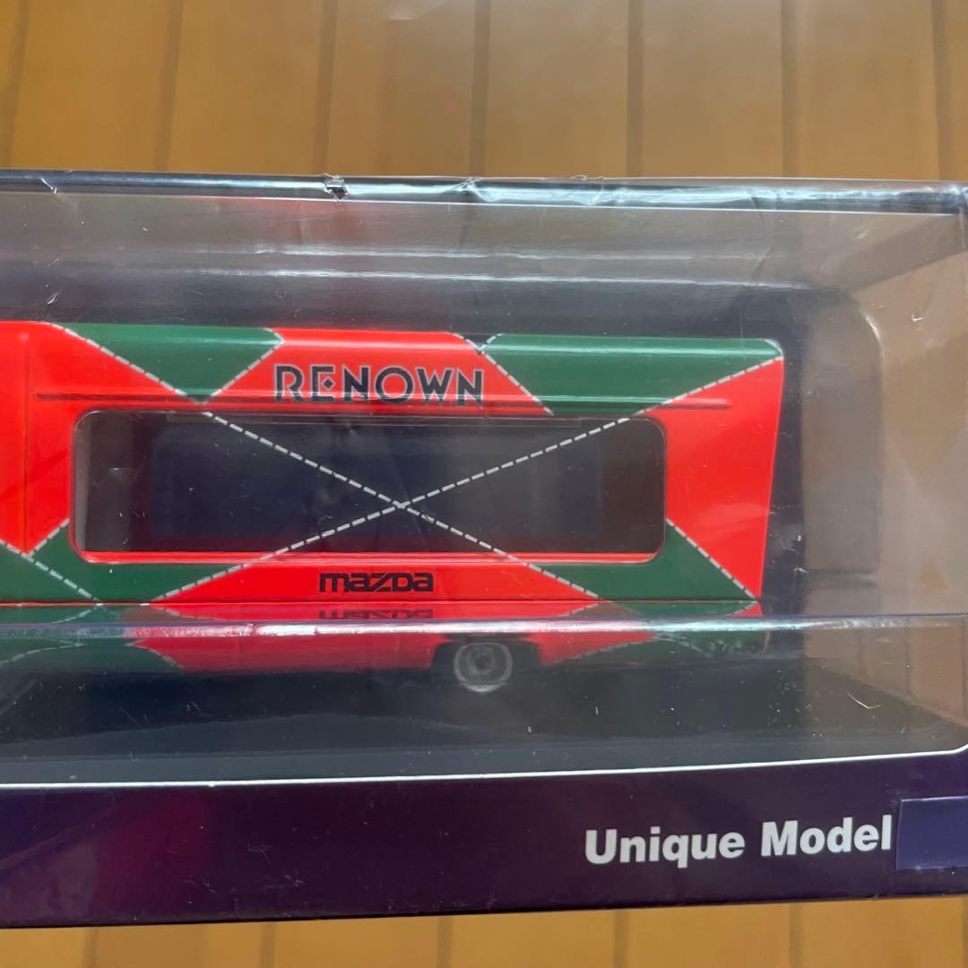 1/64マツダ787Bミニカー　1/64 【限定】日野レンジャー500 セット