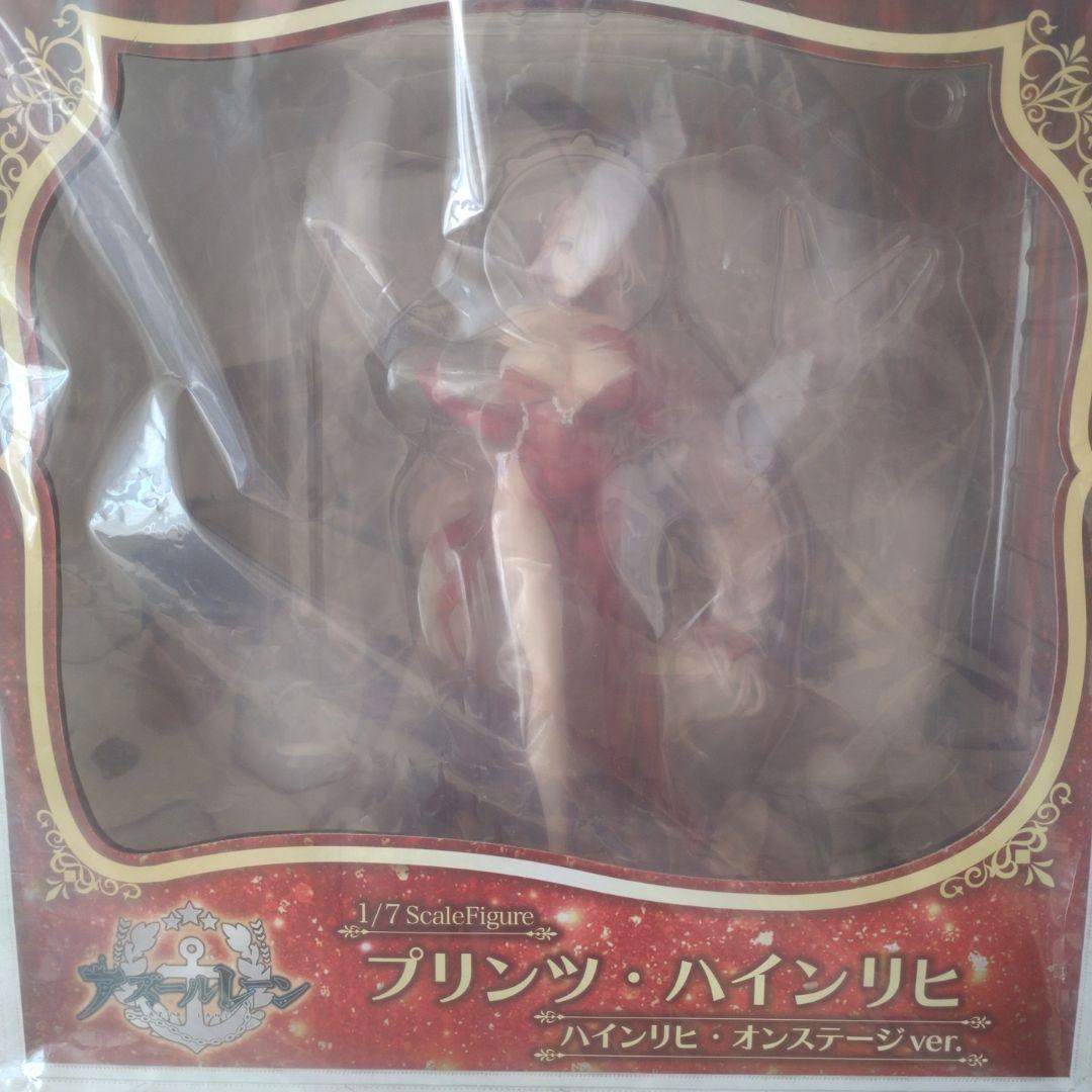 アズールレーン プリンツ・ハインリヒ ハインリヒ・オンステージ ver.