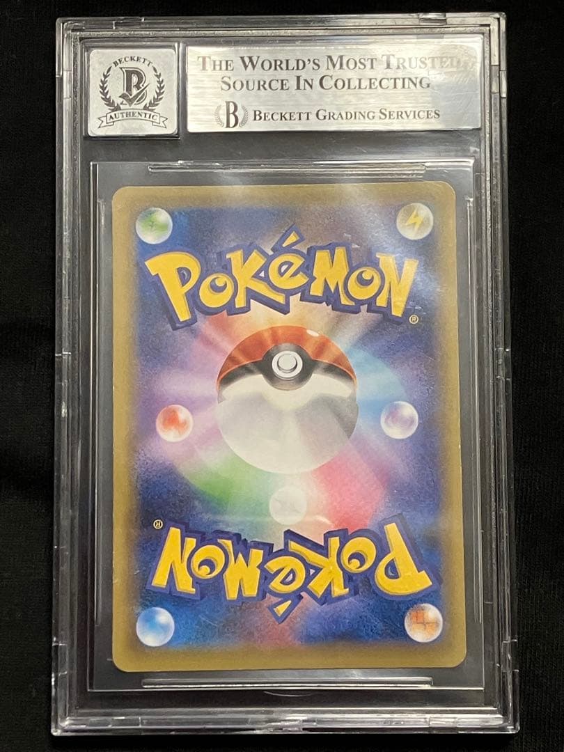 【bgs10】リザードンEX 20th 斉藤コーキ　直筆サイン　ポケカ　30周年