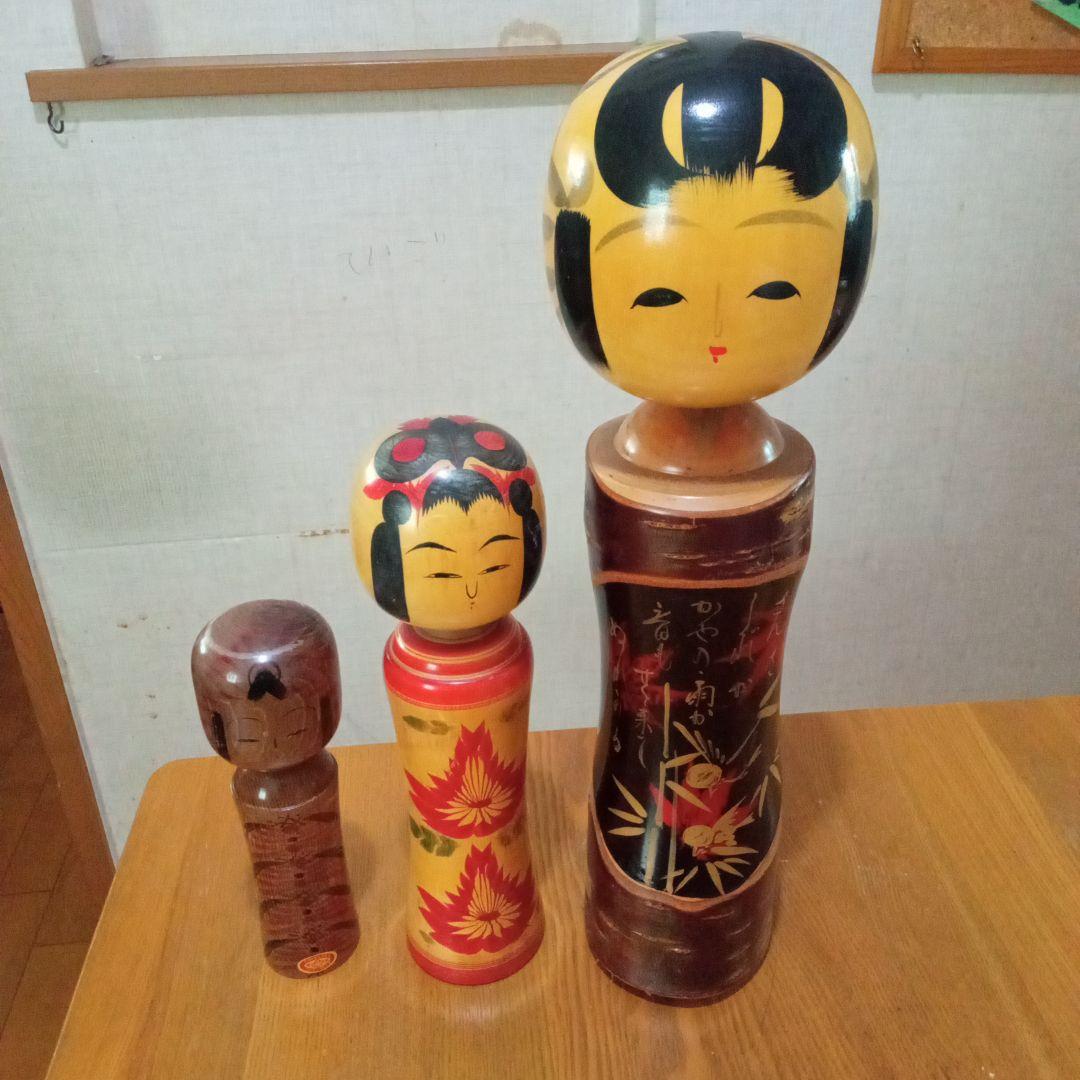 伝統的な木製こけし3体セット