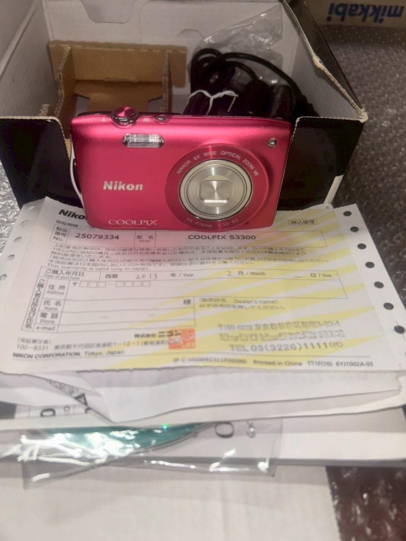 Nikon COOLPIX S3300 ピンク 本体 動作未確認　ジャンク