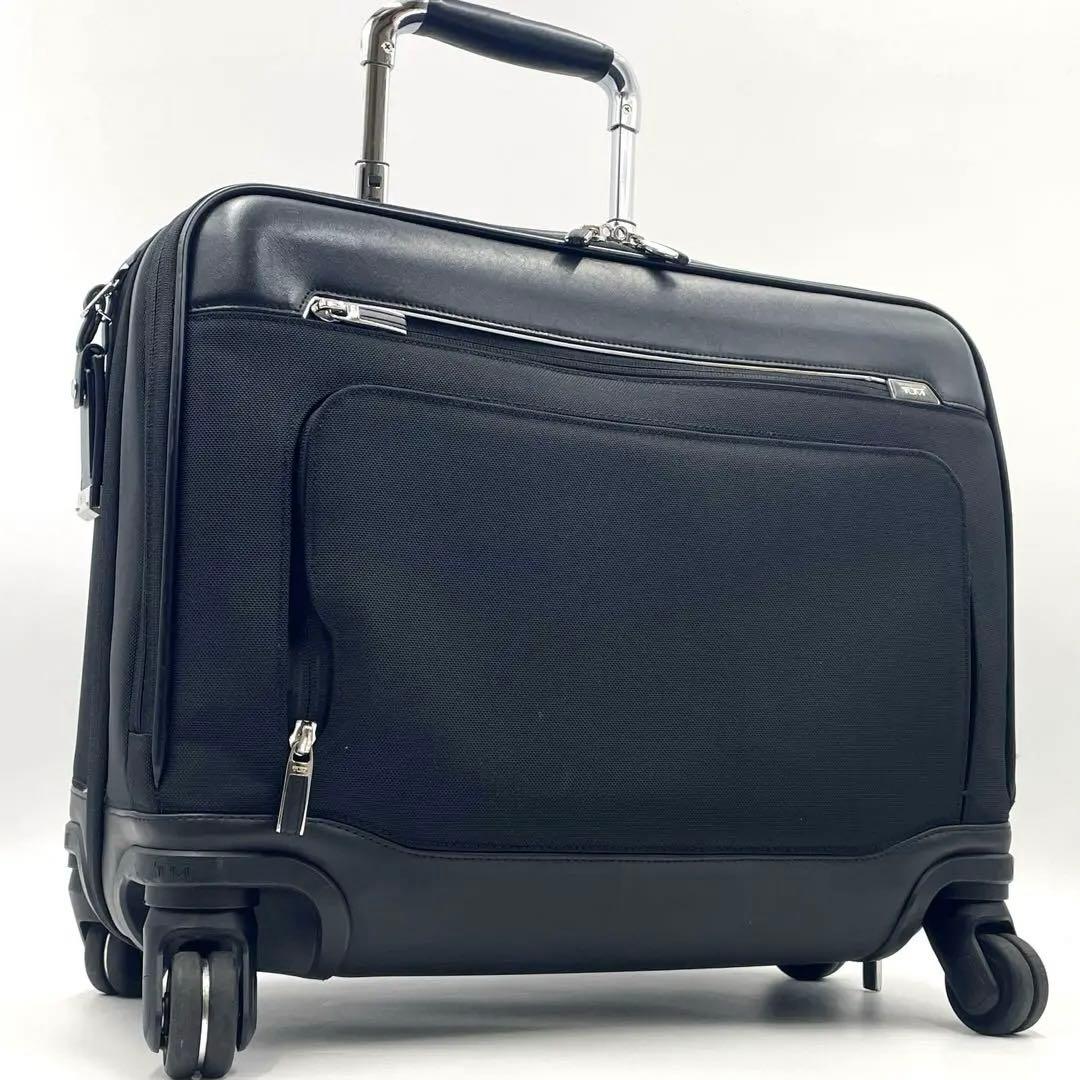 【定価19万】トゥミ アリーヴェ 機内◎ キャリーケース 4輪 スーツケース 黒