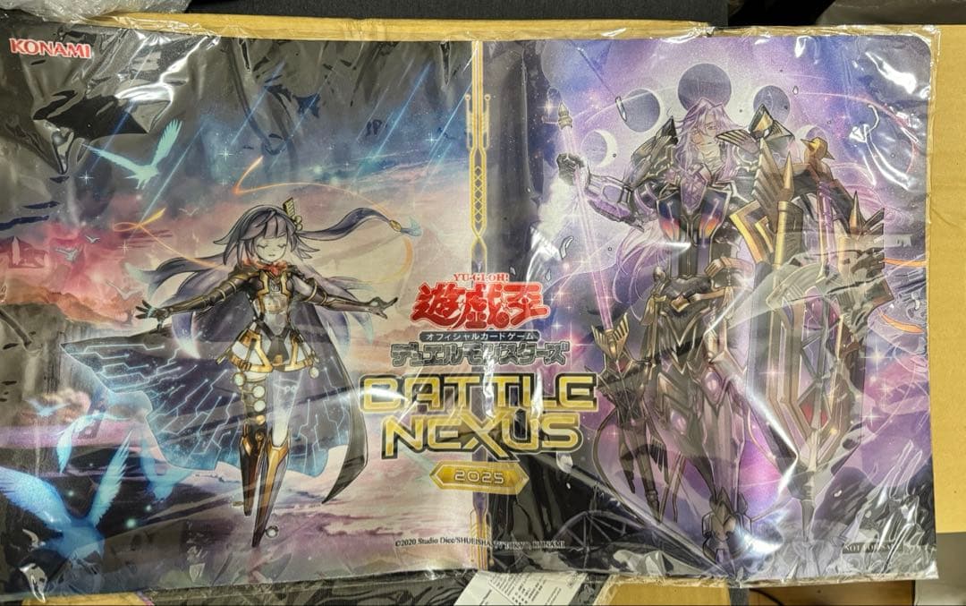 未開封 遊戯王 オルフェゴール・ガラテアi エンリルギルスプレイマット