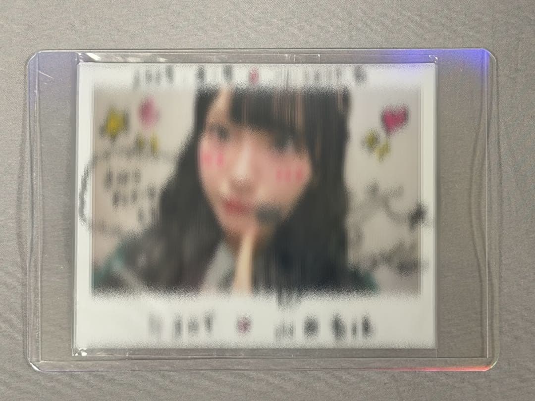 山田杏佳 直筆サイン入り チェキ B賞