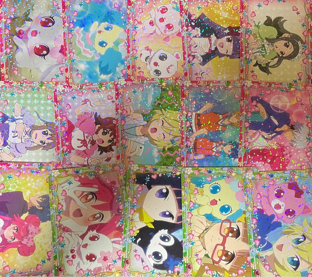 まほうのエプロン ジュエルペット まとめ セット