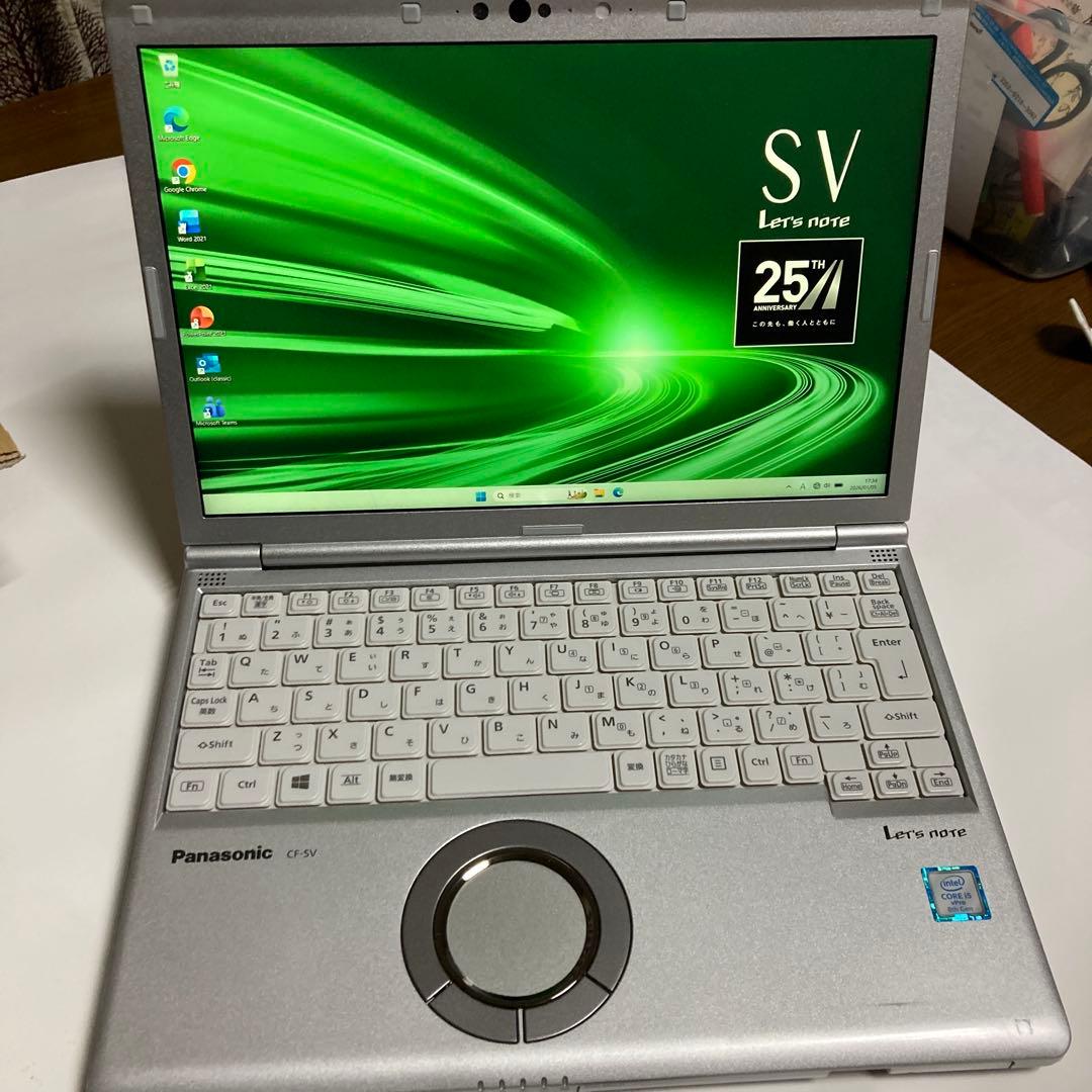 レッツノートSV7　windows11 Office2021 割れあり