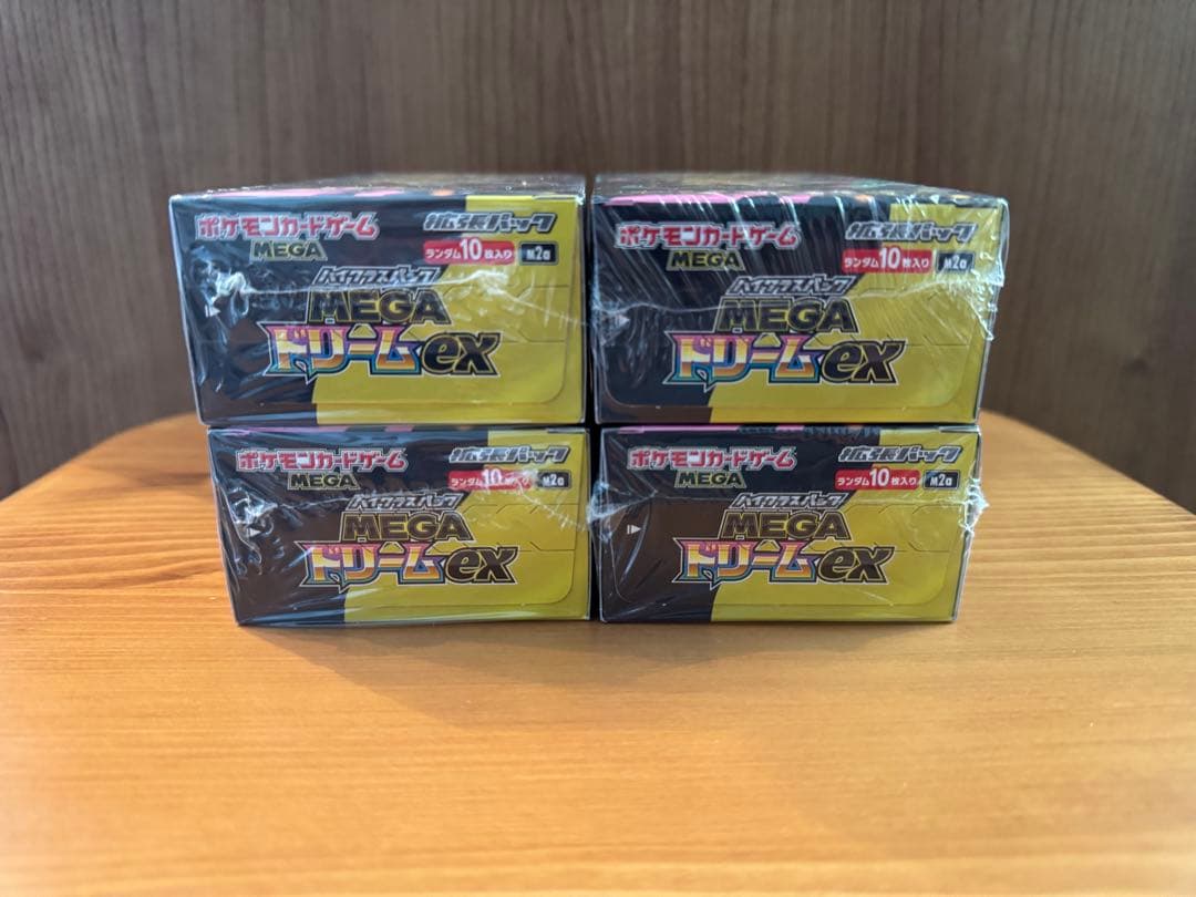 ポケモンカードゲーム MEGAドリームex 未開封BOX(シュリンク付き)