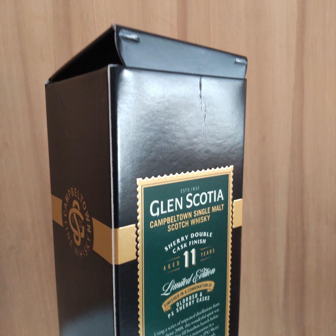 Glen Scotia 11年 限定版 700ml 54.1%