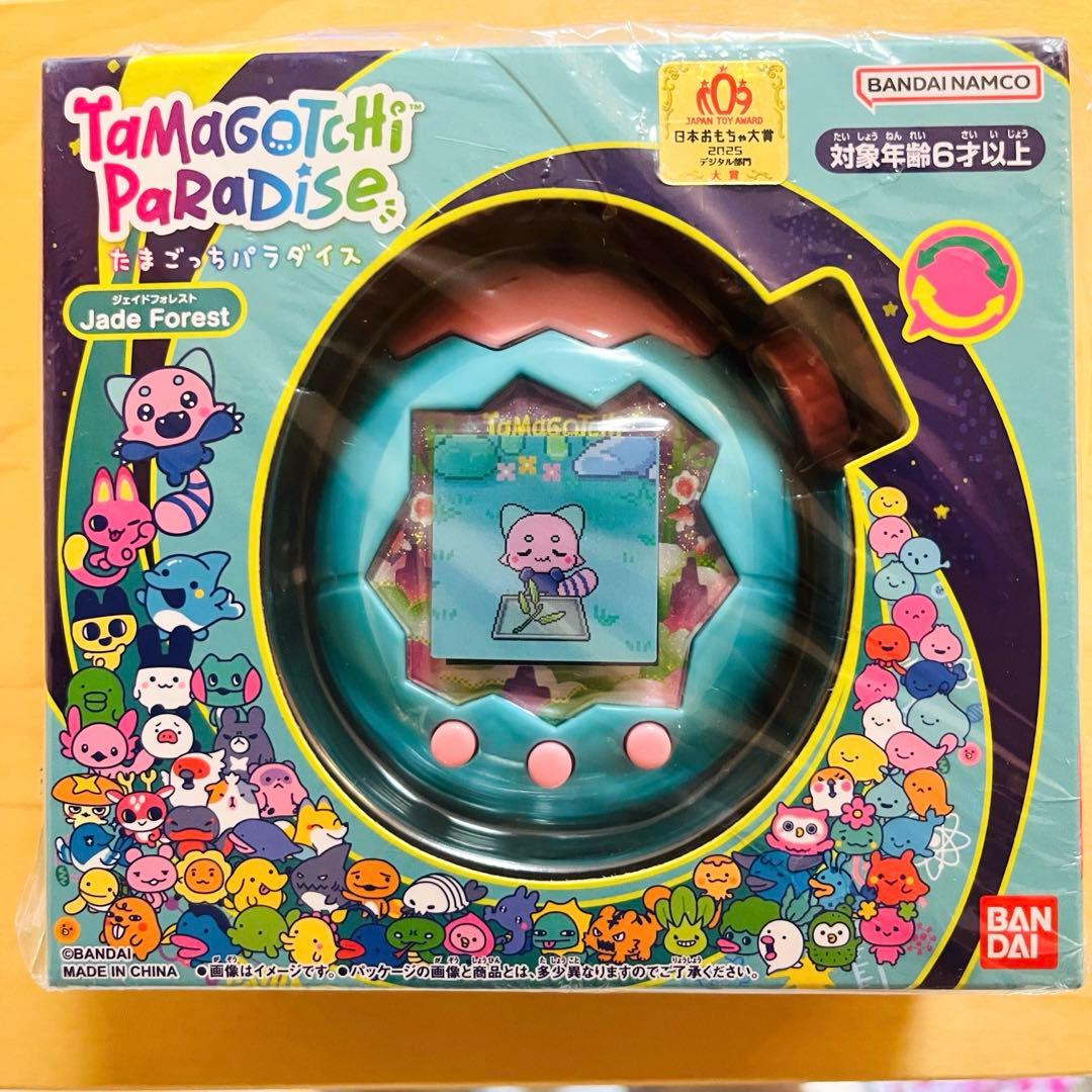 【新品未開封】 たまごっち パラダイス ジェイドフォレスト おまけシール付き