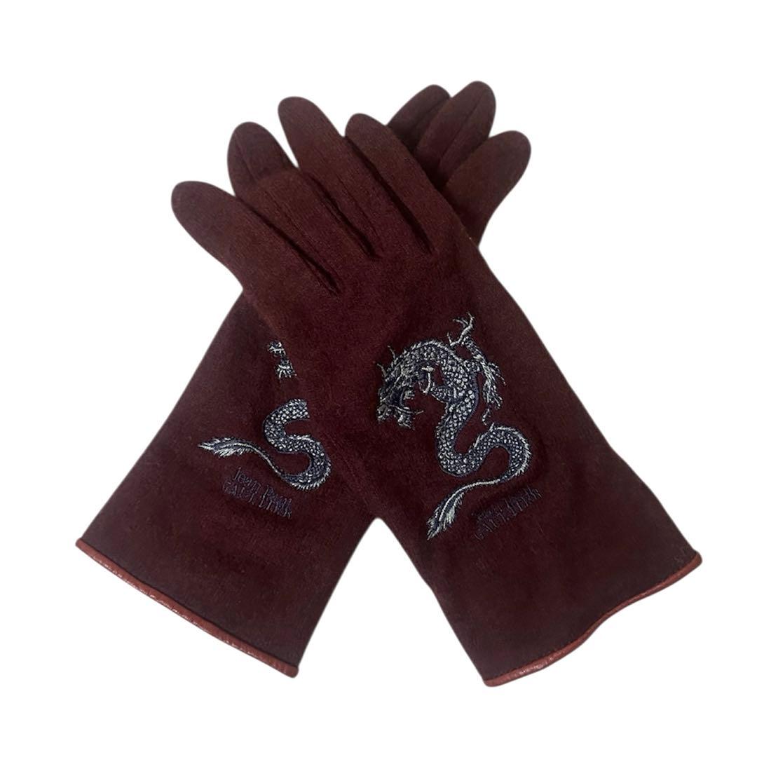 Jean Paul Gaultier ドラゴン バーガンディ手袋 美品