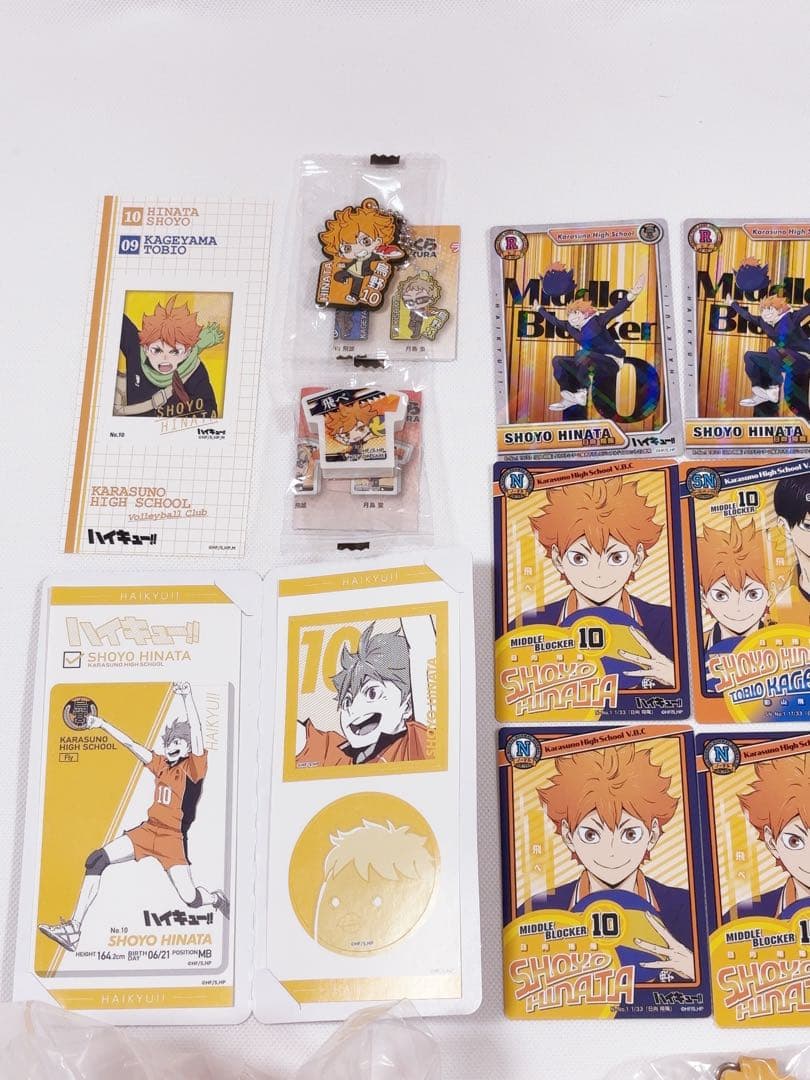 ハイキュー‼︎ 烏野　日向翔陽　一番くじ　ジャンプショップ　他　グッズまとめ売り