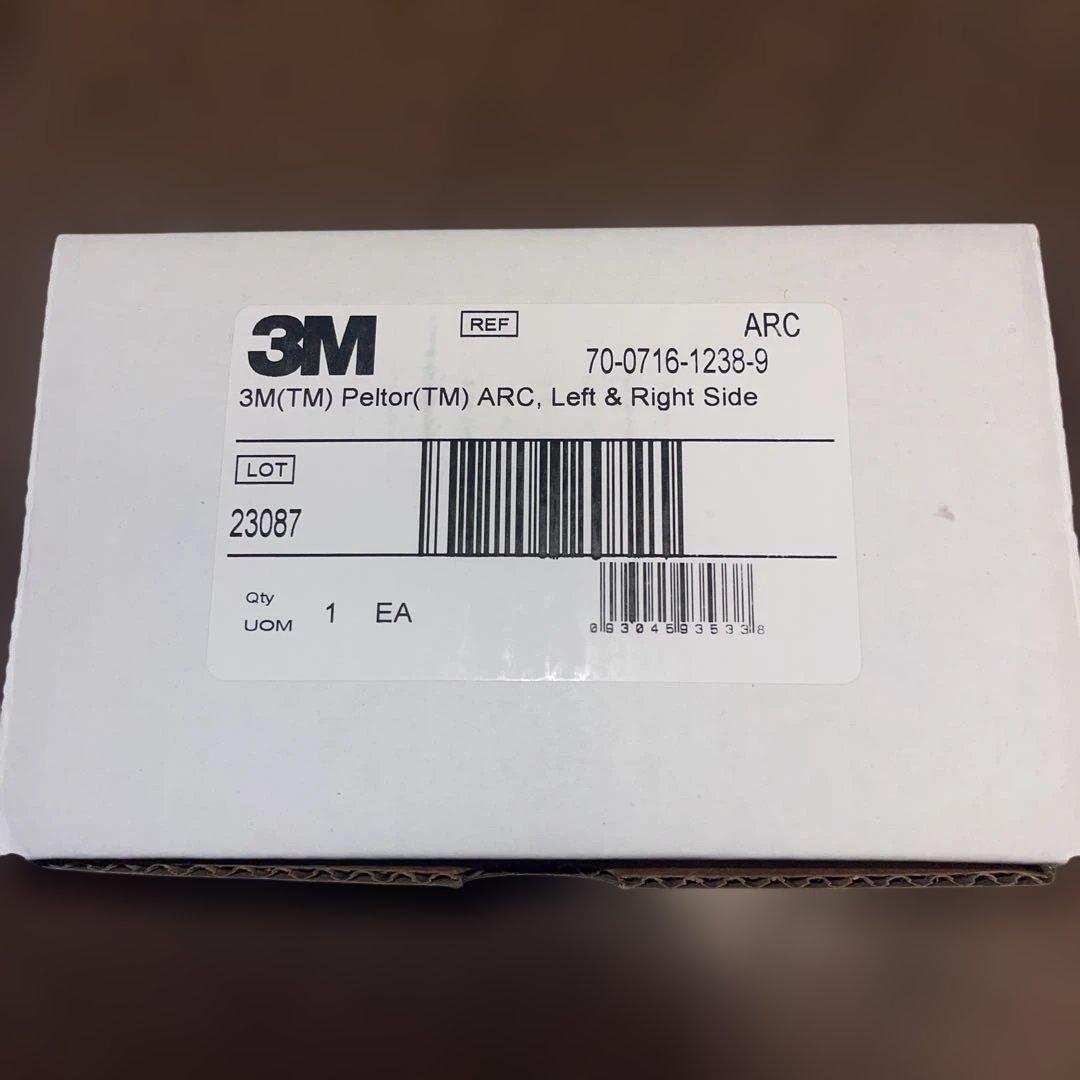 3M Peltor ARC アダプター Left & Right Side