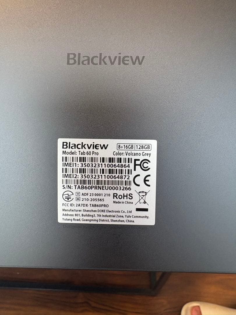Blackview Tab 60 Pro 本体