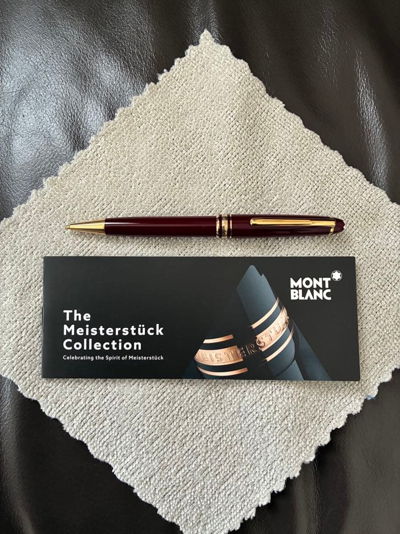 ◾️ボルドー美品◾️モンブラン◾️165 ペンシル◾️マイスターシュテュッククラシック◾️