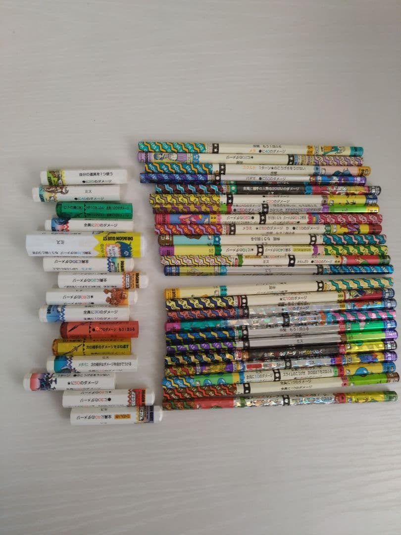 ドラクエ バトエン バトル鉛筆 バトルえんぴつ24本+キャップ15本セット