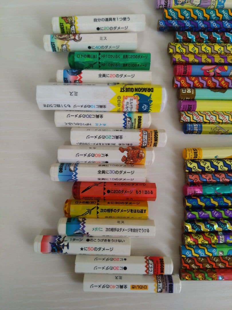 ドラクエ バトエン バトル鉛筆 バトルえんぴつ24本+キャップ15本セット