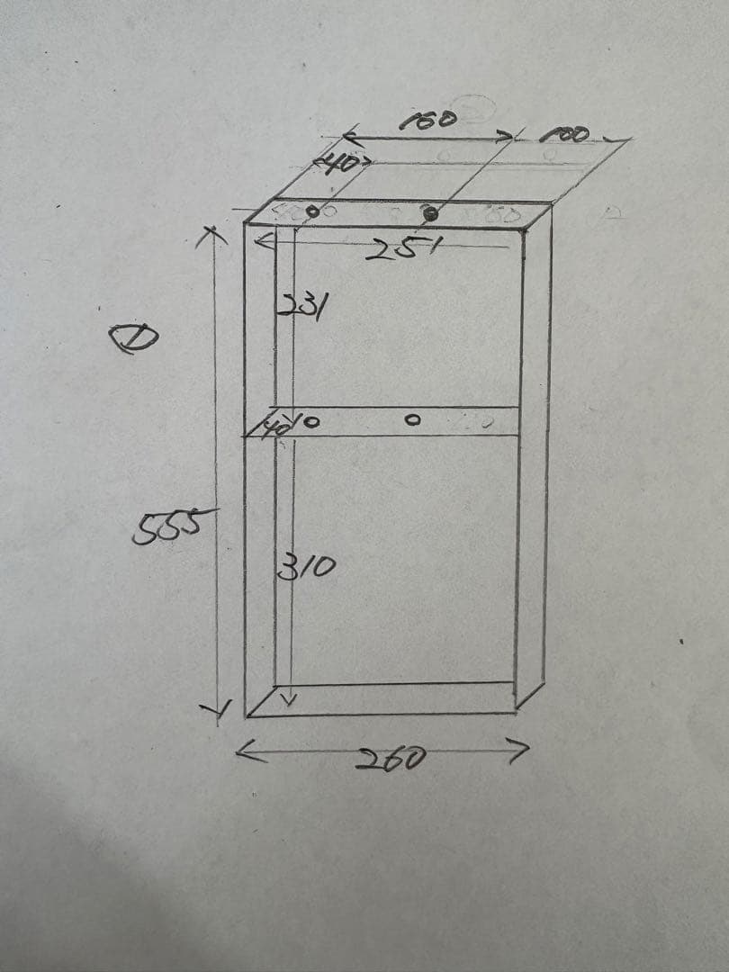 へいちゃんオーダー制作 鉄脚 シェルフ アイアンレッグ TVボード 什器