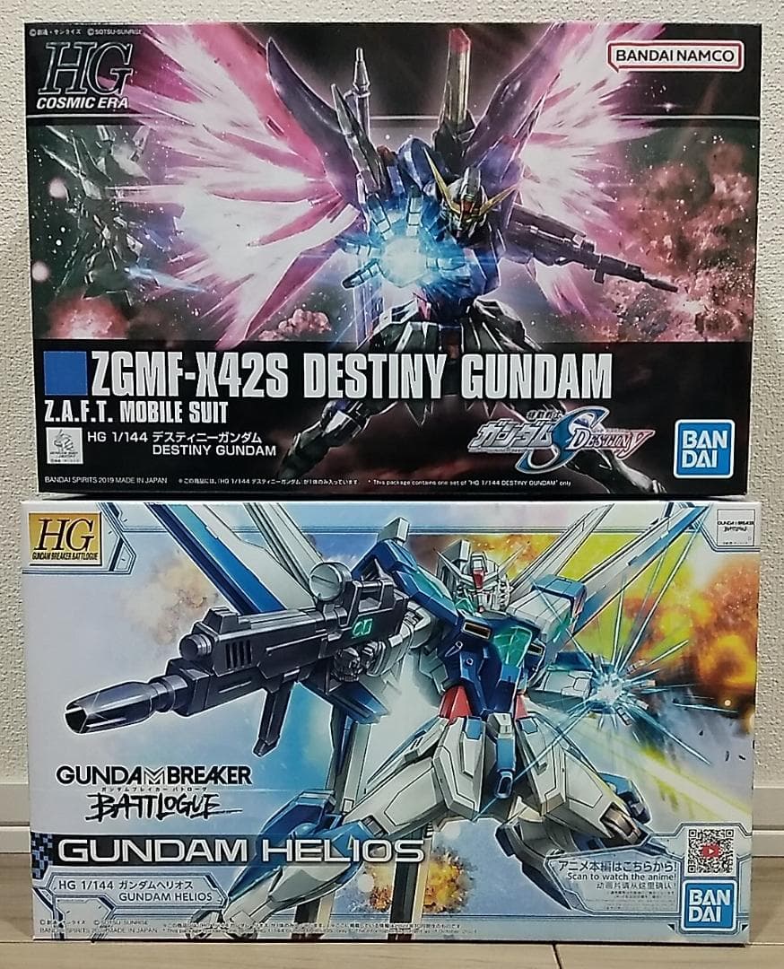 ■HG ガンダムヘリオス & デスティニーガンダム