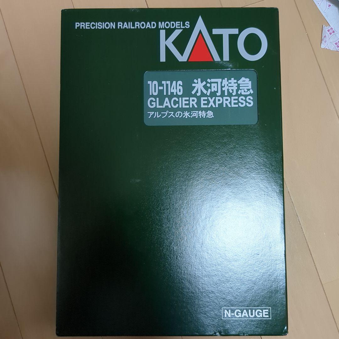 KATO GLACIER EXPRESS アルプスの氷河特急 10-1146