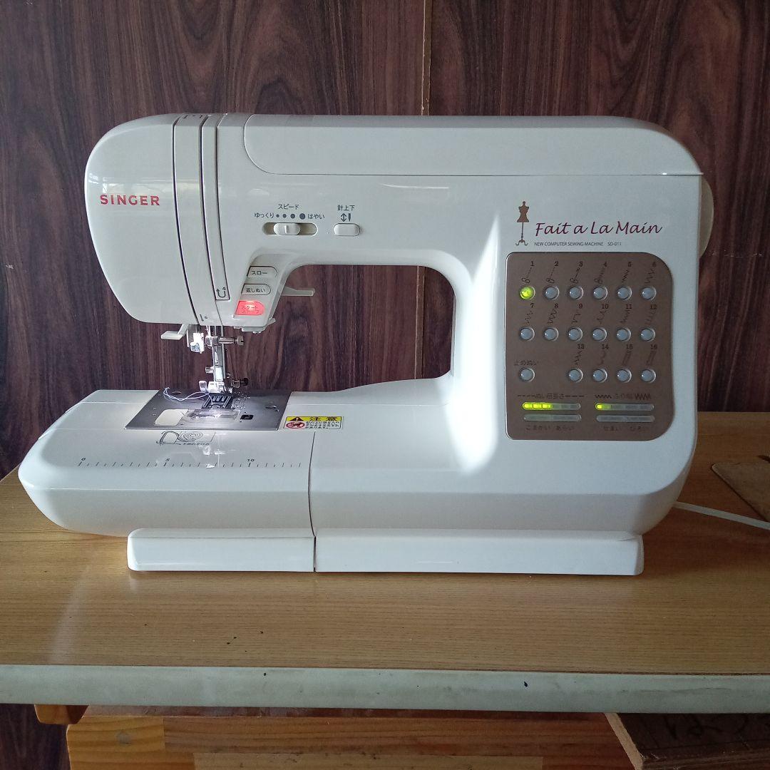 シンガーコンピュータミシン本体　ＳDー011分解整備済み　超美品