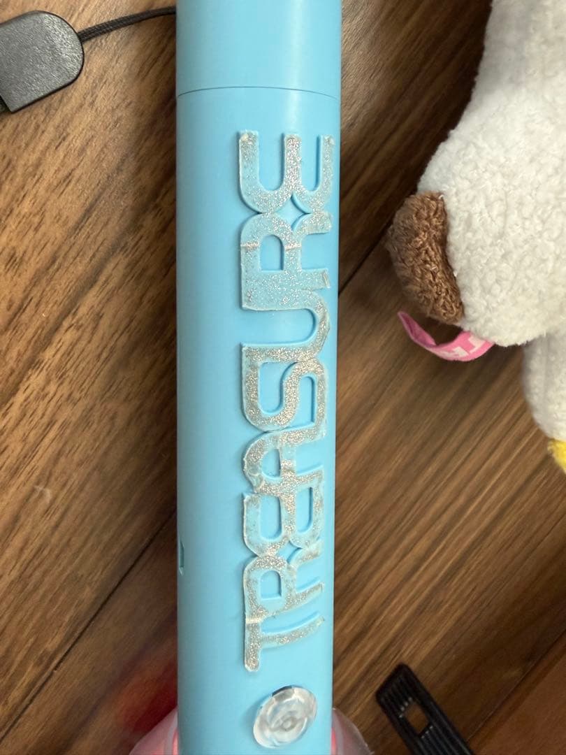 TREASURE ジフンセット売り PULSE ON