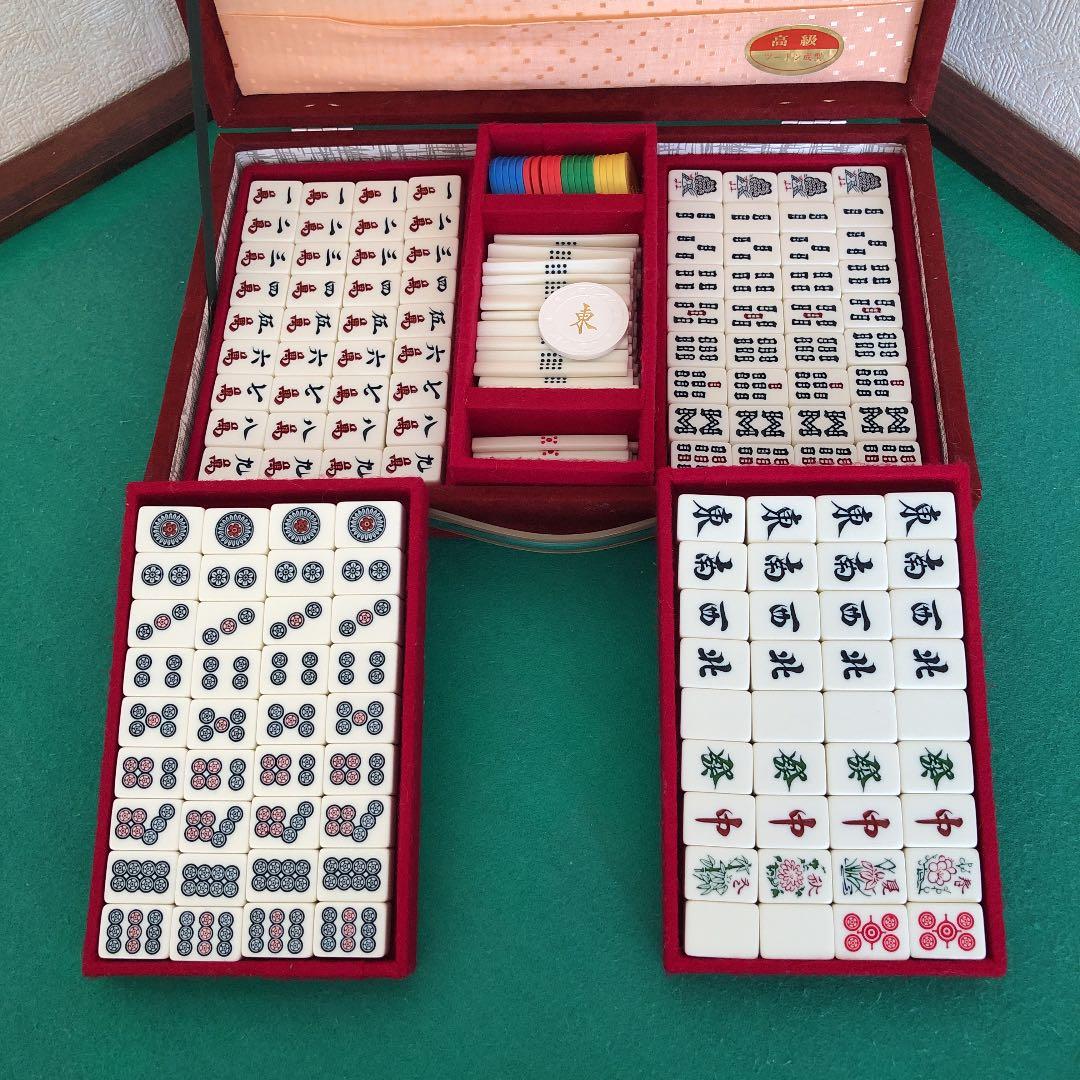 麻雀卓 麻雀牌(値下げ致しました)